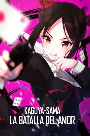 Kaguya-sama wa Kokurasetai? Tensai-tachi no Renai Zunousen